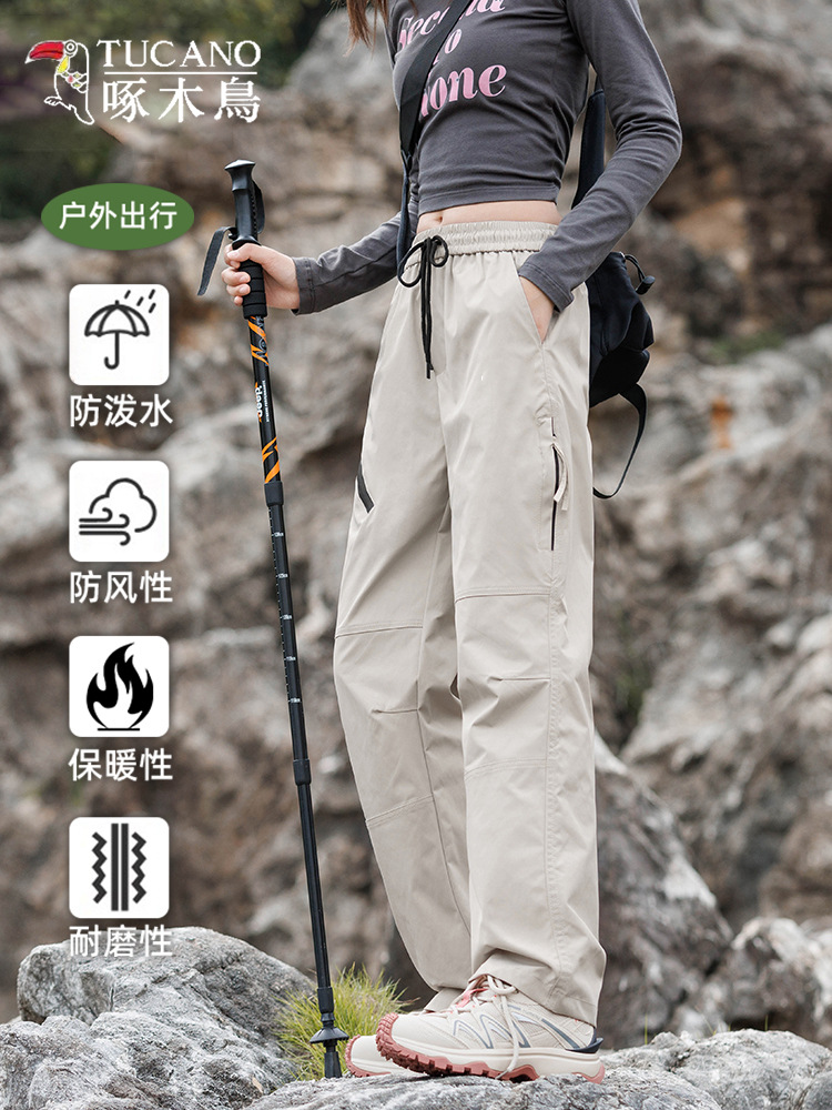 Woodpecker Cargo Pants for Men and Women 2025 New Outdoor Thin Casual Wide-leg Paratrooper Pants Spring and Autumn Sports Pants