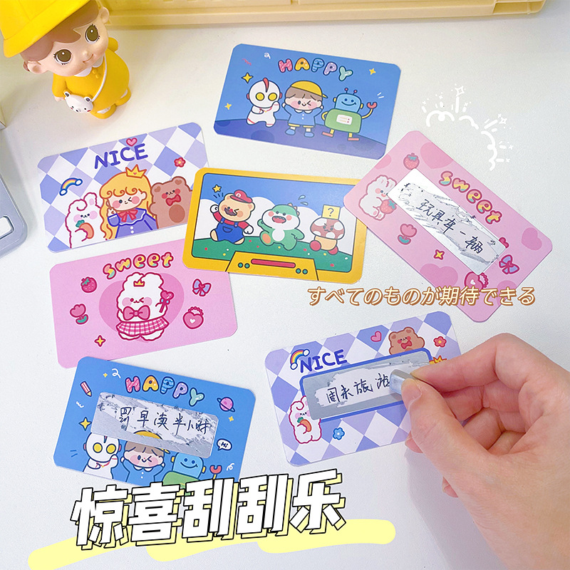 Creative Scratch Card diy Lucky Scratch Music Students Reward Couples Homemade Lottery Scratch Card Coating Sticker