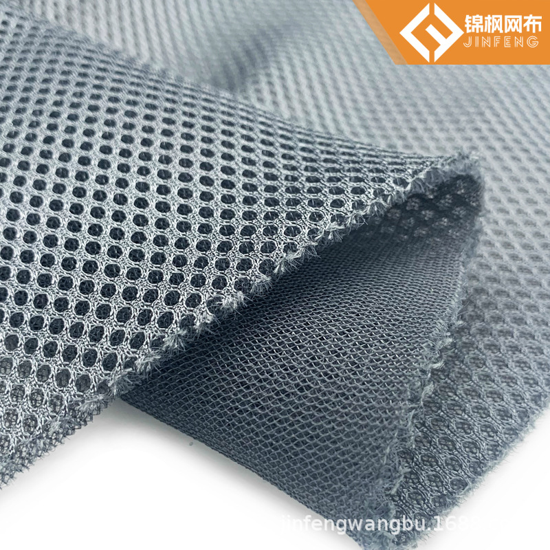 Picture of Spot Sandwich Mesh Mattress Cushion Cover Fabric Bag Shoes Material Round Hole 3d Sandwich Mesh Polyester