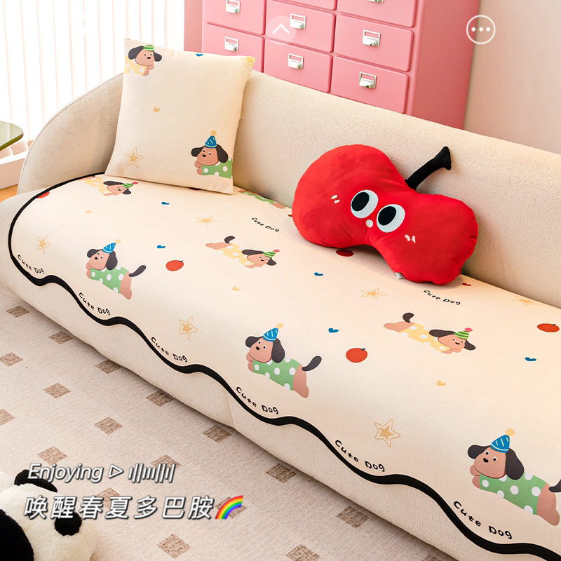 Dopamine Special-Shaped Sofa Cover High-Level Sense Four Seasons Universal 2025 New Cartoon Sofa Cushion Non-Slip Cover