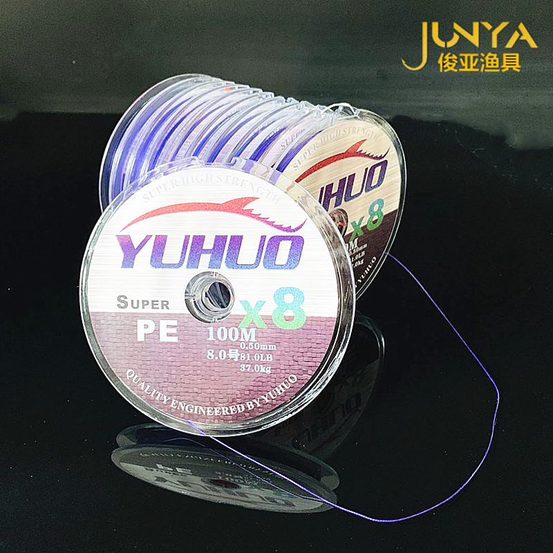 Color 8 PE100 meter fishing line 10 meter color Luya fishing line 10 plate 1000 meter plate pe fishing line 8