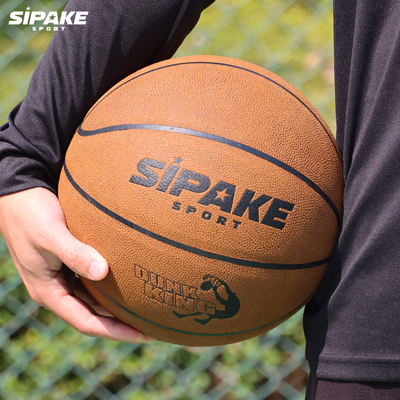 Ultra-fiber calfskin No. 5 and No. 7 basketball balls are non-slip, wear-resistant, sweat-absorbent, highly elastic, suitable for indoor and outdoor competitions and training