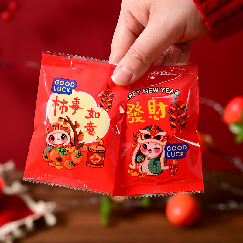 2025 Year of the Snake Snowflake Crisp Nougat Packaging Bag Festive Creative Candy Bag Baking Cookie Machine Sealing Bag
