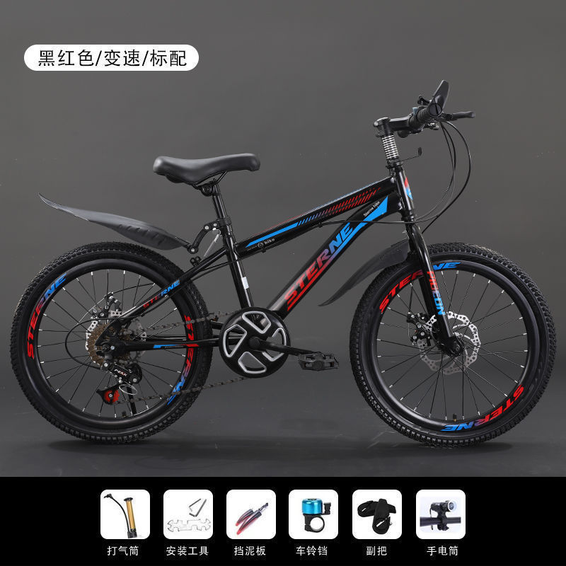 Picture of Children's Bicycles for Boys and Girls 6-8-12 Years Old, Teenagers and Students, Shock-Absorbing Disc Brake Variable Speed Mountain Bikes
