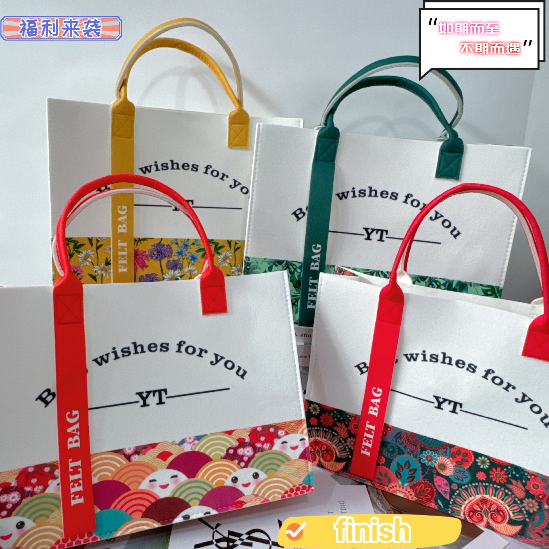 Felt Bag, Chinese Style Trendy Brand, Ribbon, Large Capacity, Printed Tote Bag, Morris Oil Painting, Commuter Handbag, Storage