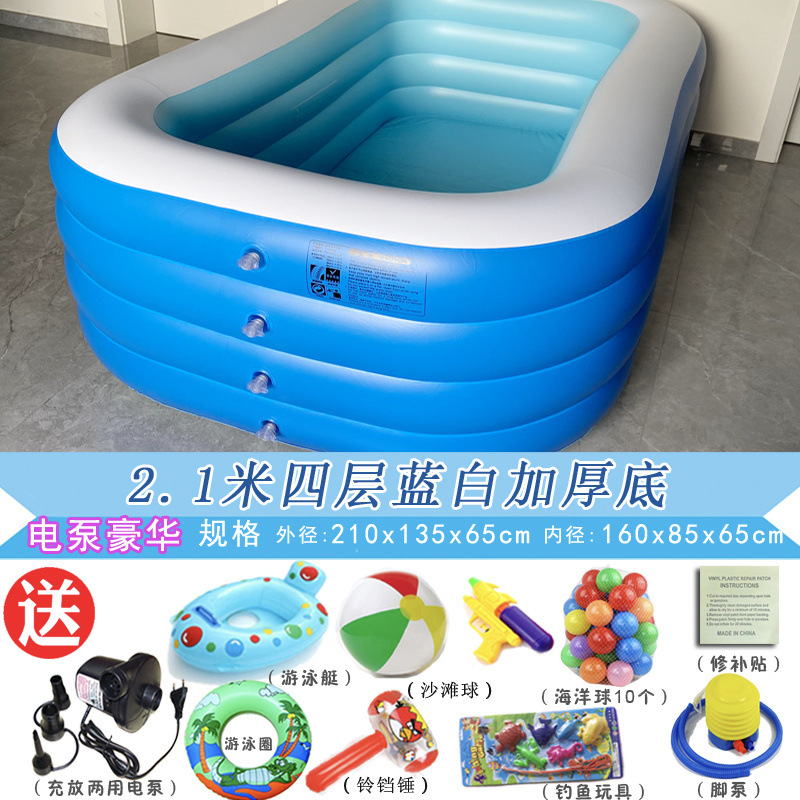 Picture of Inflatable Swimming Pool for Children Thickened Household Extra Large Baby Baby Adult Bath Pool Foldable
