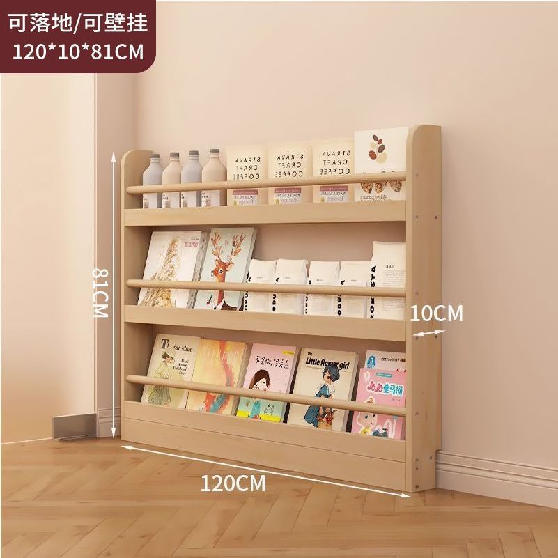 Picture of Behind the door, storage shelf, solid wood bookshelf, home bedroom shelf, wall-to-ceiling multi-layer storage wall-mounted children's bookcase