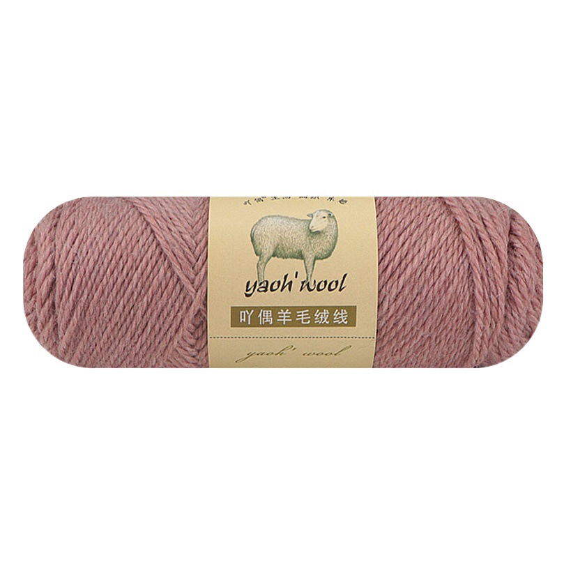 Aridor Wool Yarn 3-strand Wool Acrylic Blended Yarn Hand-knitted Scarf Hat Coat Yarn Yarn Children's Handmade DIY Yarn Yarn