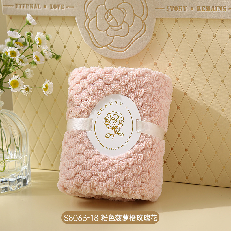 Picture of Hand gift towel can be hung hand gift towel coral fleece absorbent wedding gift wholesale