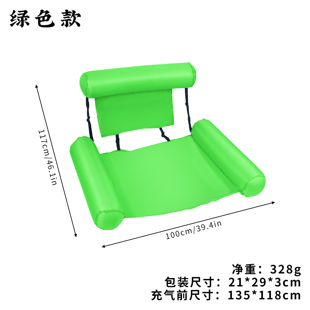 Picture of Cross-Border Spot Three-Tube Inflatable Water Bed New Product Stripesd Inflatable Floating Row Large and Small Hammock Water Supplies Lounge Chair