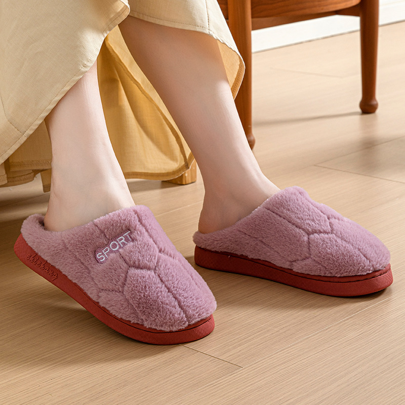 Cotton slippers winter women's home warm confinement shoes cotton slippers couple non-slip slippers men's thickened plush
