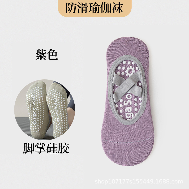 Picture of Yoga Socks Women's Socks Cotton Professional Non-Slip Silicone Indoor Fitness Dancing Beginners Pilates Sports Socks