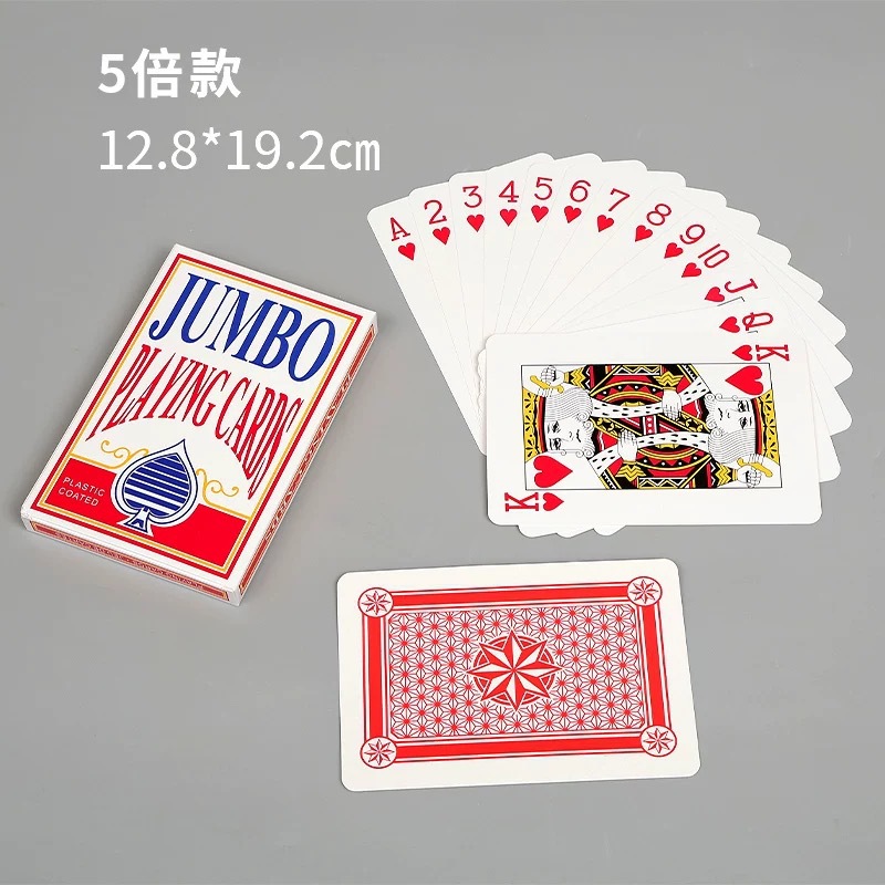 Picture of Big Playing Cards Super Large Creative Poker Playing Big Cards 24569 Times Online Celebrity Funny Wedding Entertainment Cards