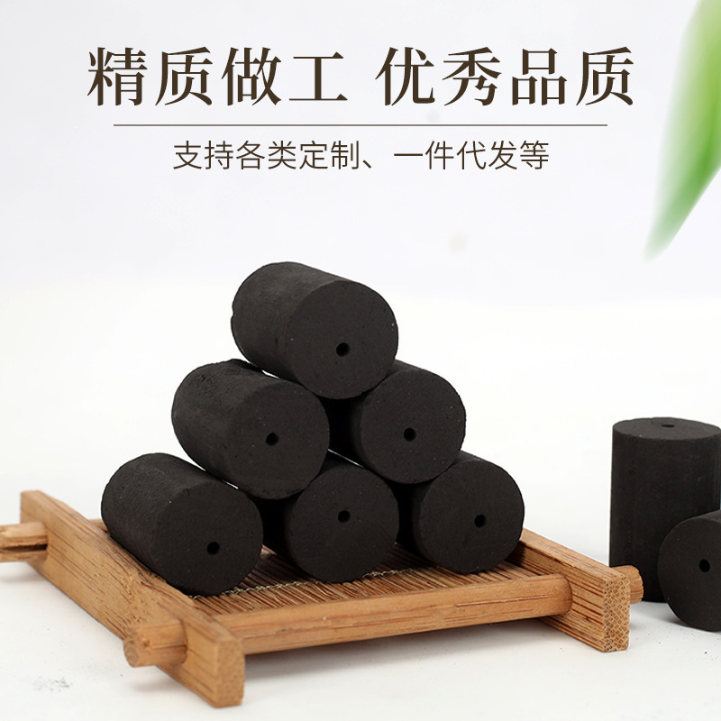Picture of Nanyang Smokeless Moxa Stick Manufacturer Navel Jar Moxibustion Open Flame Moxibustion Strips Household Aged Mugwort Carbonized Moxa Granules Wholesale Physiotherapy