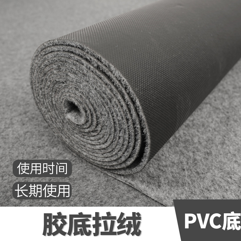 Picture of Wedding Red Carpet Disposable Wedding Opening Store Entrance Large Area Thickeneded Stage Commercial Floor Mat Manufacturer