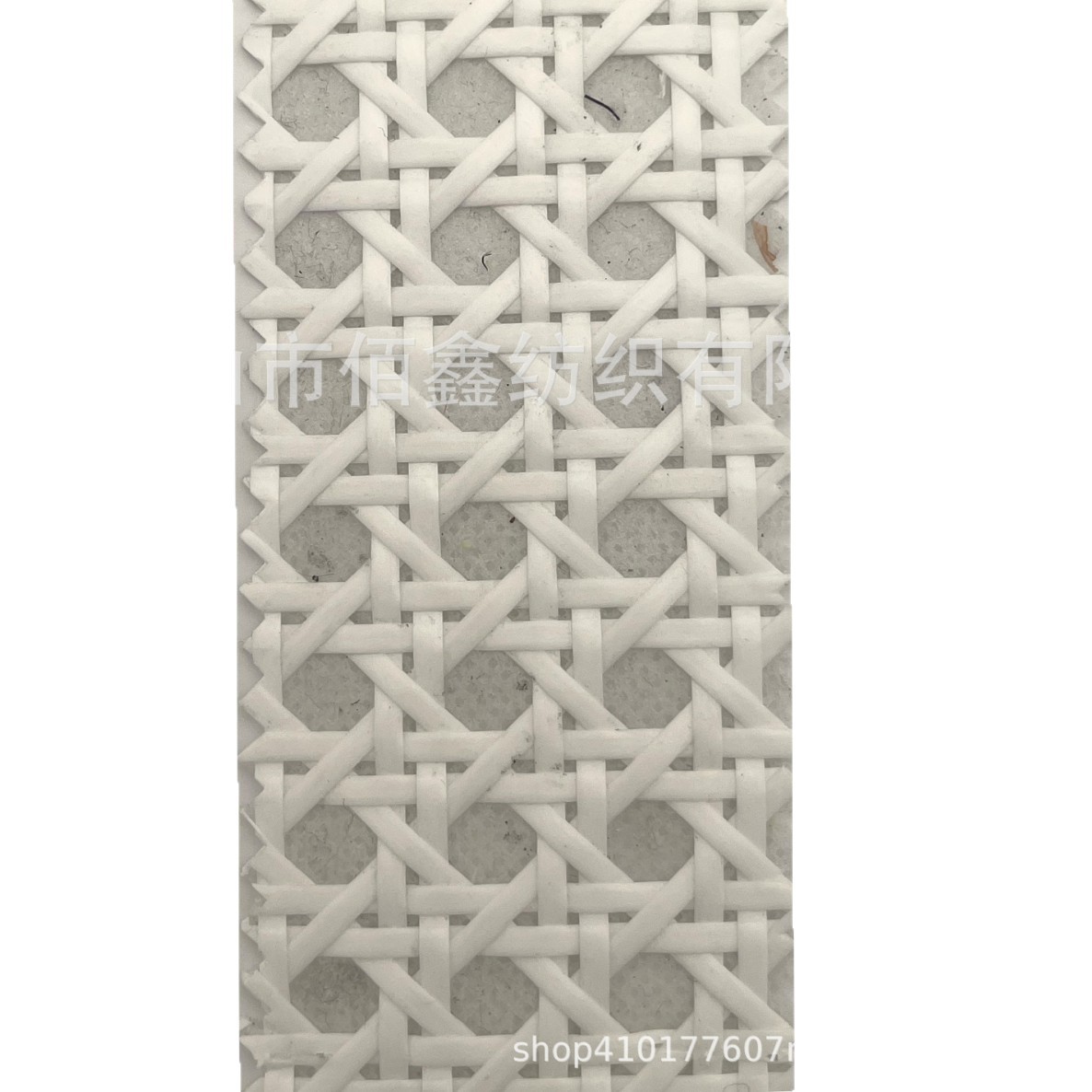 Picture of Round hole hollow PVC imitation bamboo weaving PU straw hat cloth bag handbag shoes sofa cushion curtain decoration braid