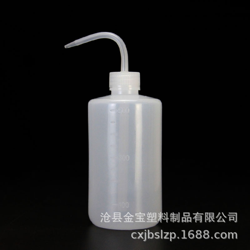 Spot 250ml plastic Whitehead washing bottle soft plastic elbow washing bottle meat watering can 250ml washing bottle