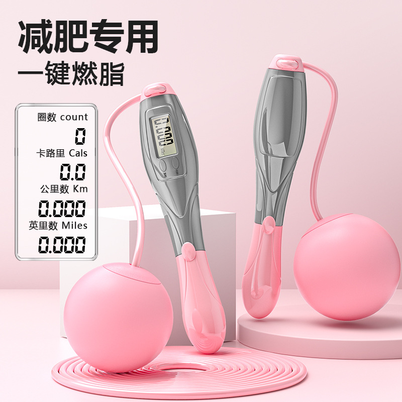 Cordless Skipping Rope for Fitness and Sports, Accurate Counting Skipping Rope for Fat Loss, Cordless Dual-Purpose Skipping Rope Artifact