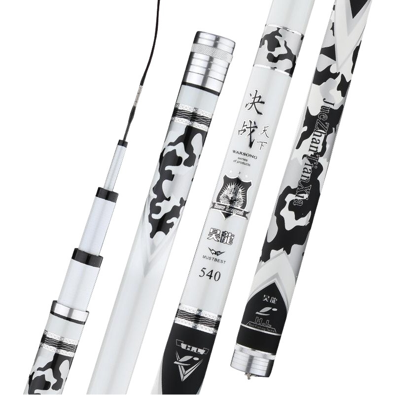 Professional Fishing Rod for Taiwan-Style Fishing, Carbon Fiber, 28 Tune, Five-Section, Ultra-Light, Ultra-Hard, Carp Rod, Hand Rod