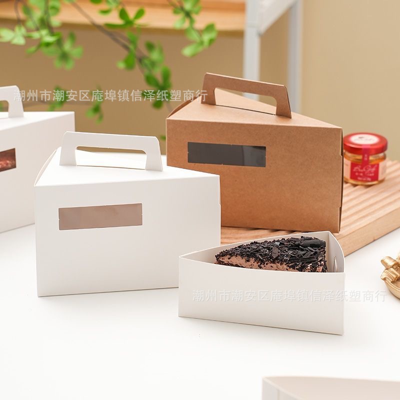 Triangle Cake Box Mu Si Cut Pack Sandwich Dessert Cut Corner Box West Point Sliced Pieces Pack Take-out Carton