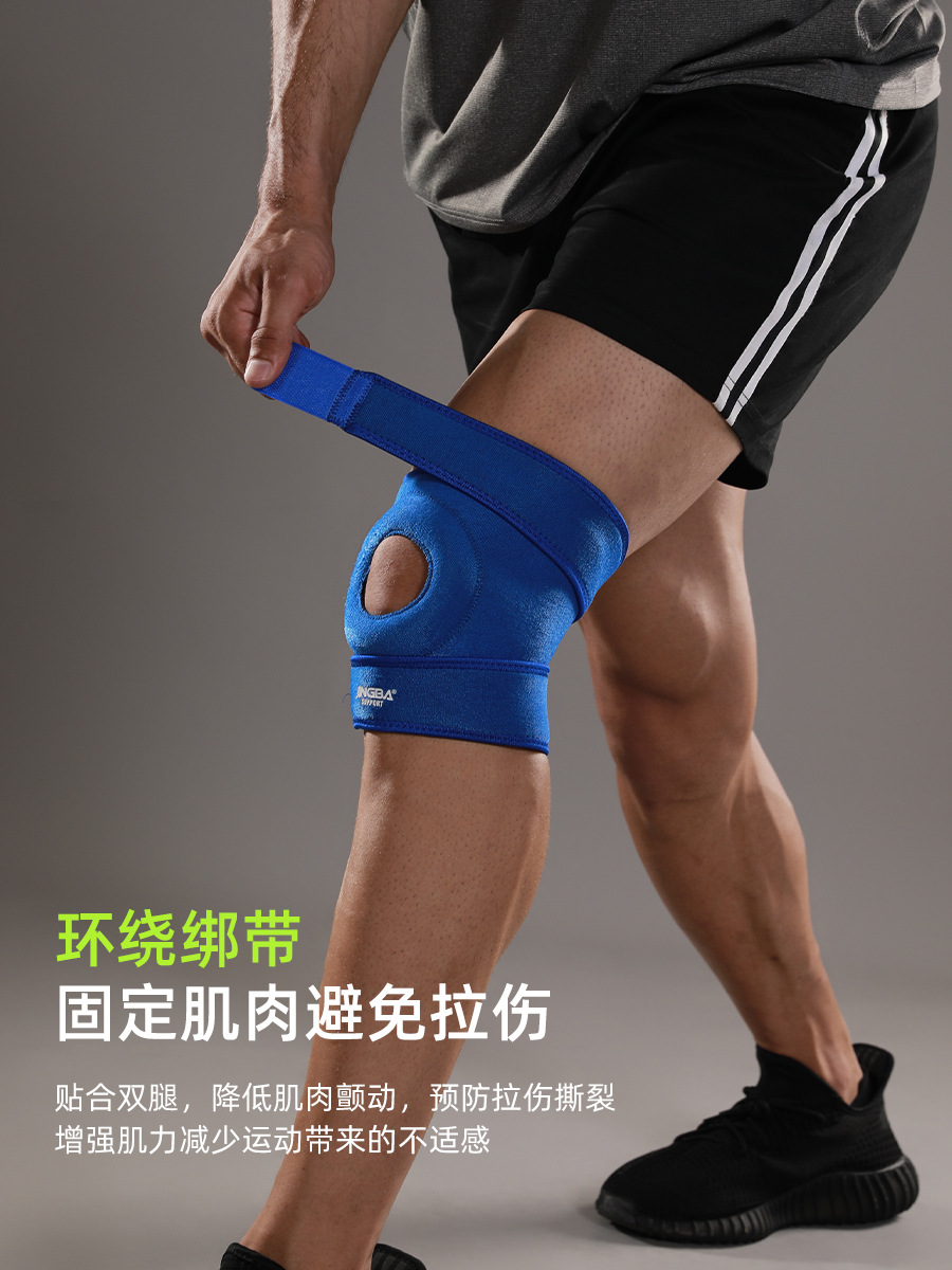 Picture of Jingba Knee Pads Mountaineering Running Basketball Protective Gear Outdoor Fitness Sports Cycling Warm Knee Pads Spot Wholesale