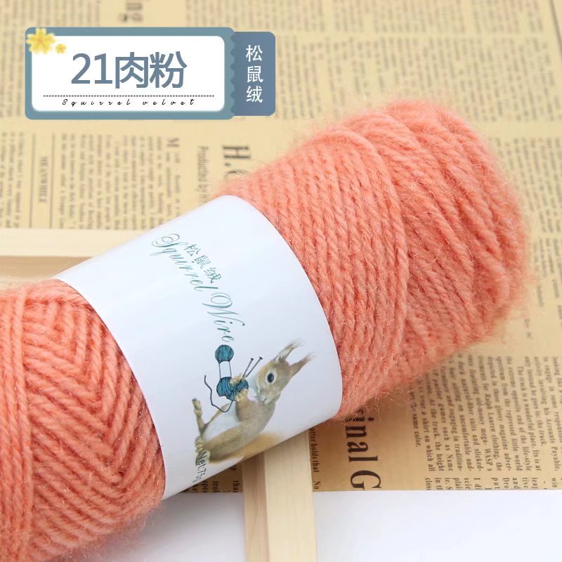 Picture of 75g squirrel wool thread bright silk thread hand-woven hook thick mohair scarf hat shawl fluffy wool ball