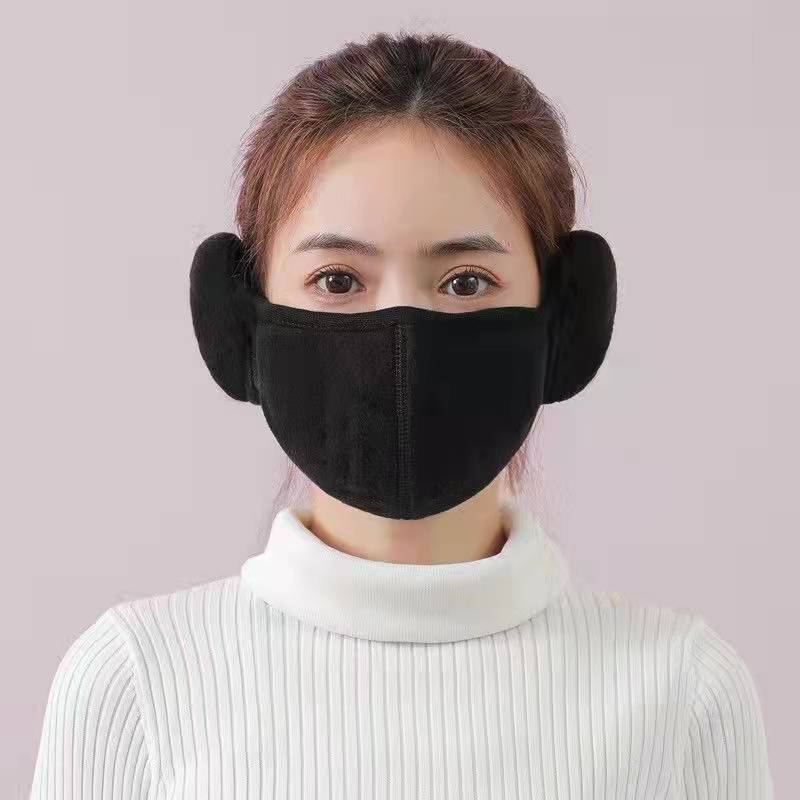 Picture of Anti-freezing Ear Protective Warm Mask Two-in-One Thickened Cold-proof Windproof Breathable Three-dimensional Washable Universal Warm Mask