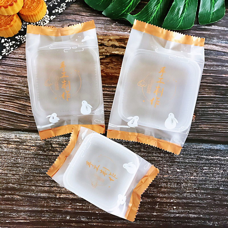 Jade rabbit 50g80G mid-autumn moon cake souffle packaging 100g125g green baking machine bag 100