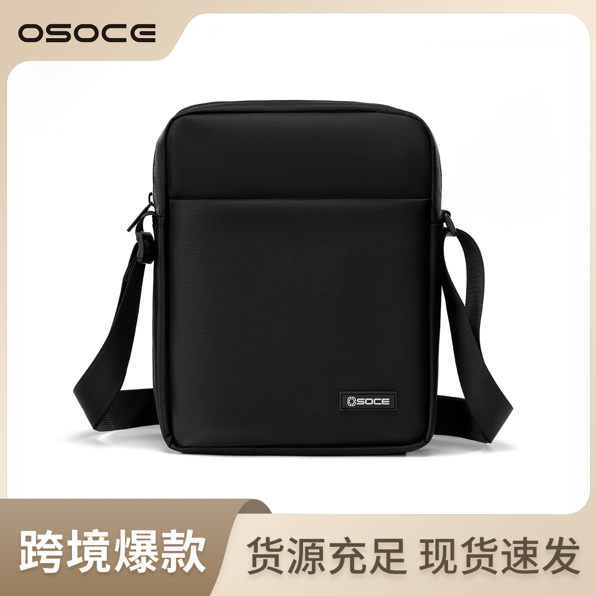 Osoce Uk Cross-Border Hot-Selling Men's Crossbody Bag for Work and Commuting Large-Capacity Shoulder Bag Canvas Bag