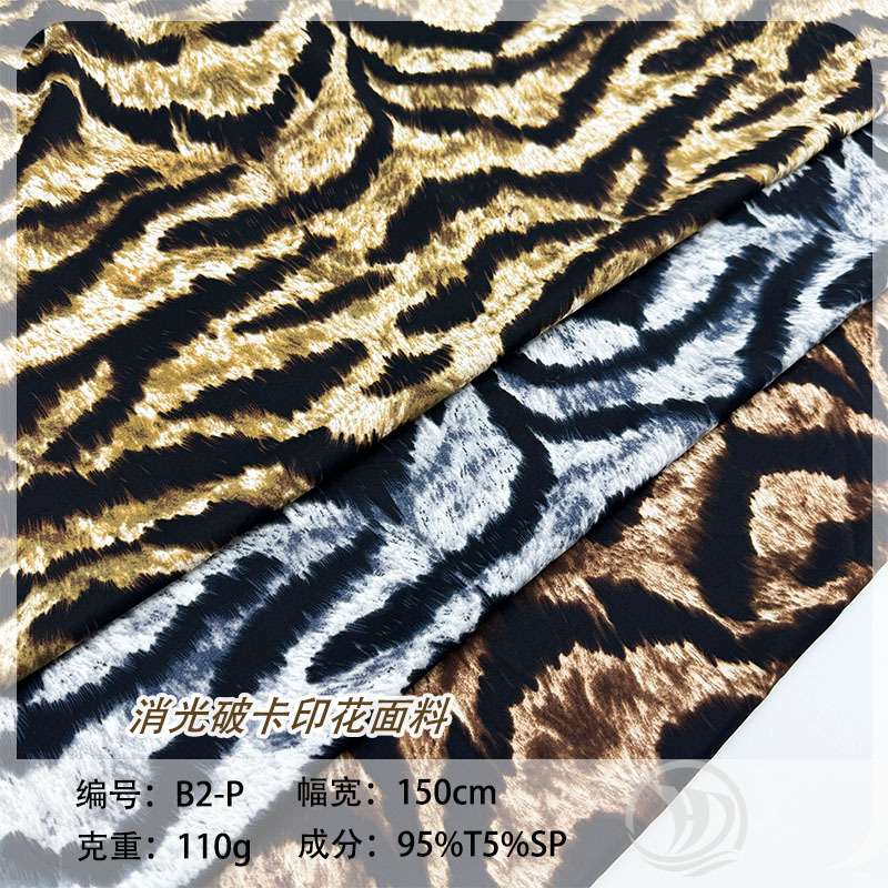 in stock 110g matt broken card plain satin printed fabric women's dress shirt mosquito pants turban fabric