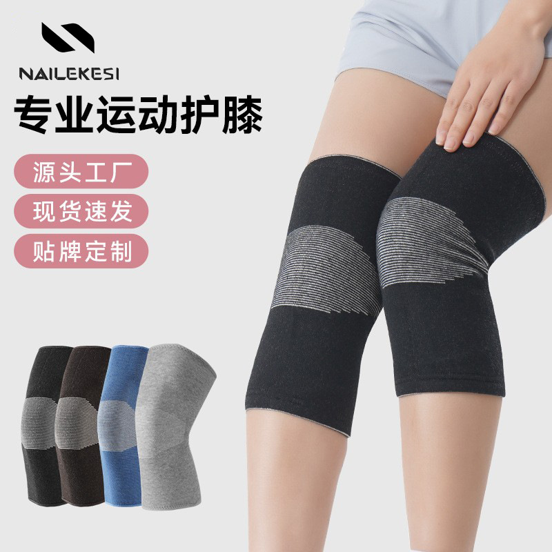 Knee Protector Sports Knee Protector for Women Running Professional Joint fleece-lined Warm Riding Special Protective Paint Cover