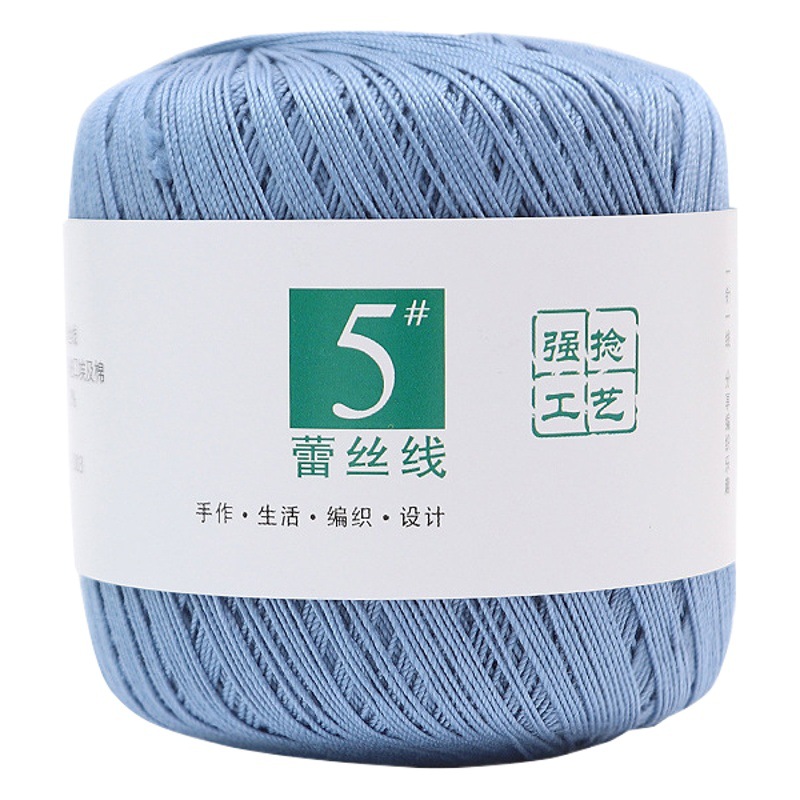 Wool wholesale lace thread No.5 high twist lace thread crochet flower thread summer Irish thread pure cotton