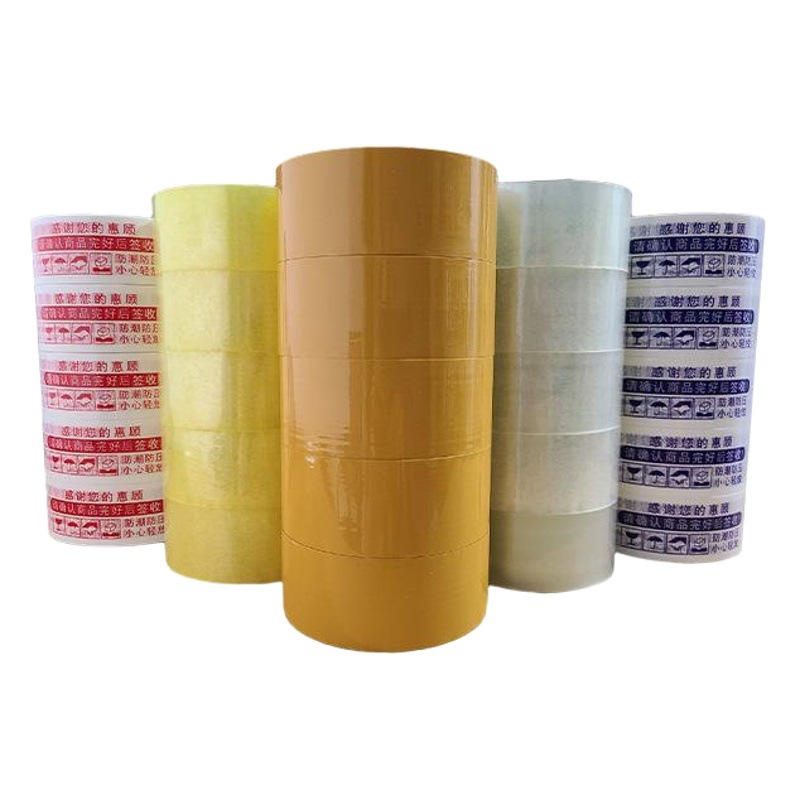 Transparent Tape Manufacturer, Tape for Express Delivery and Packaging, Special Sealing and Box Sealing Tape, Wholesale Tape in Large Quantities