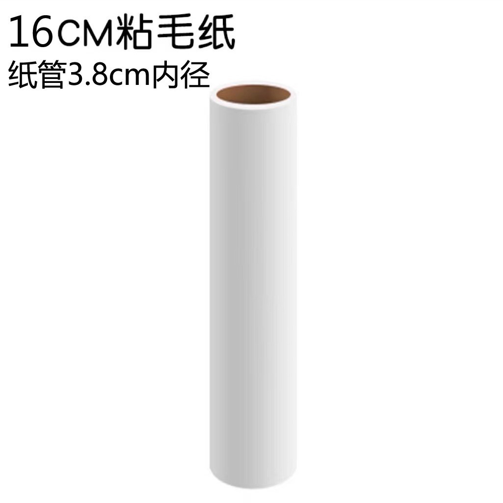 Picture of Hair Stick Roller Long Pole Telescopic Hair Stick Brush Clothing Roller Brush Hair Stick Remover Tear-Off Paper Mop Dust Removal Roller