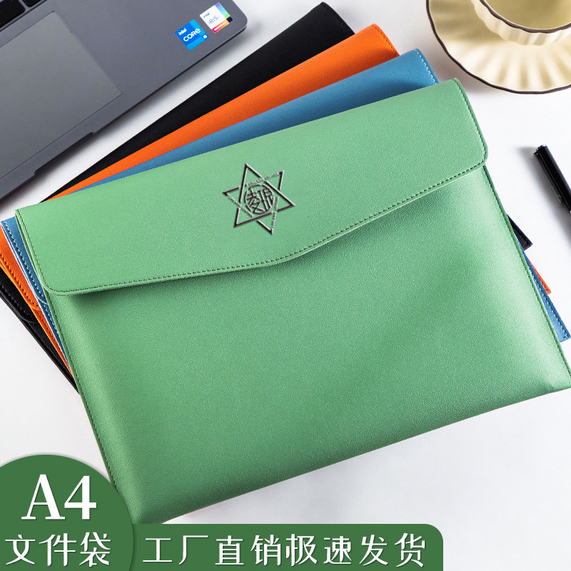 Cross-border Hot Leather File Bag Customized A4 Business Office Information Bag Printable Logo Advanced Folder Storage