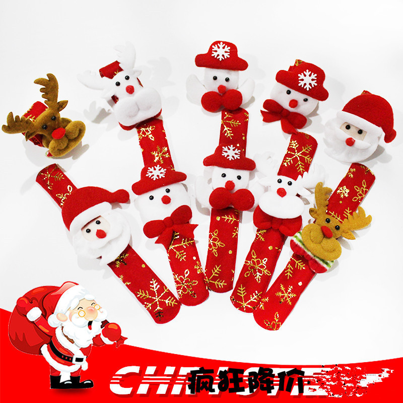 Bronzing Christmas Gift Children's Toy Christmas Bracelet Santa Claus Clap Circle Snowman Elk Snap Circle