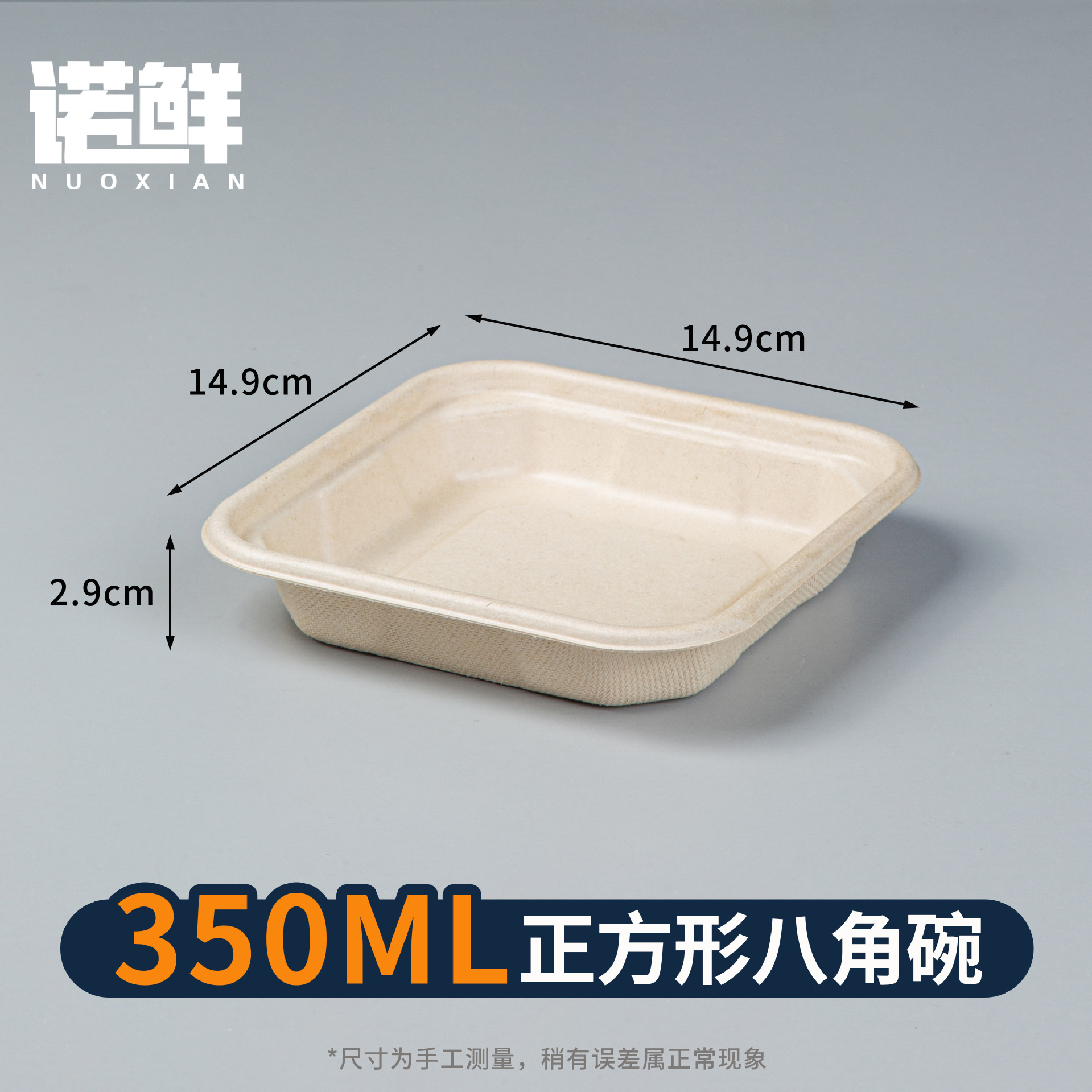 Picture of Disposable kraft paper long octagonal bowl picnic travel packing box takeout fruit cutting box high transparent convex cover waterproof
