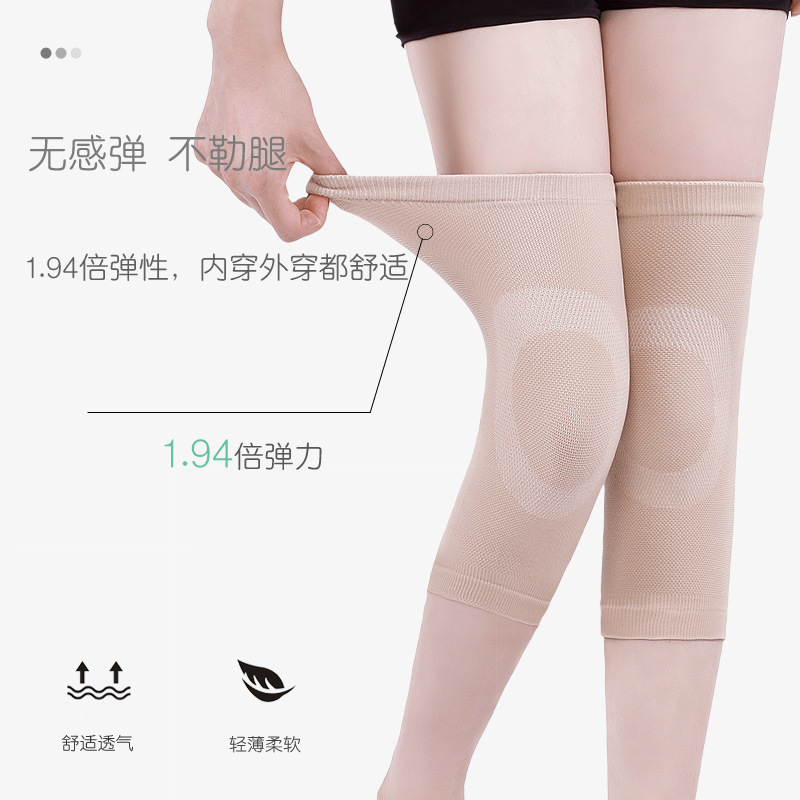 Picture of Knee Pads, Summer Thin Knee Pads, Air-Conditioned Room Warm Elastic Knee Pads, Knee Pads, Sports Old Cold Leg Long Knee Pads