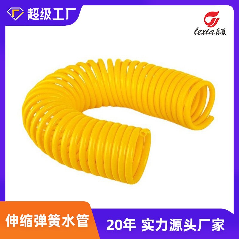 Household watering car washing water pipe hose high pressure anti-freeze wear-resistant explosion-proof pipe tap water pipe telescopic spring water pipe