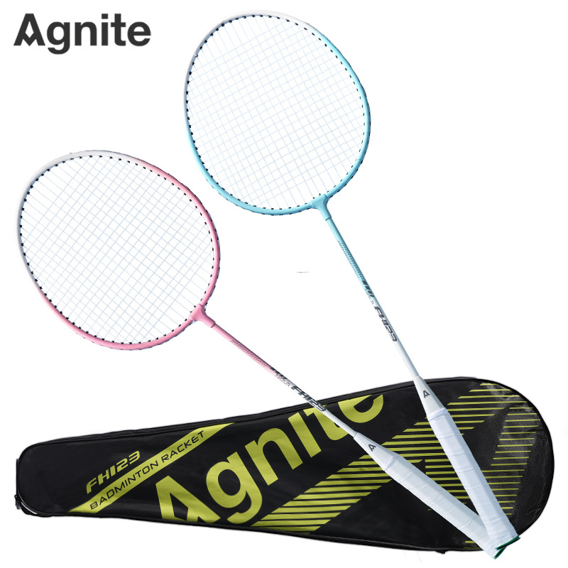 Deli Angnet FH123 Iron Split Badminton Racket (2/Paid) Student Training Competition Sports Racket