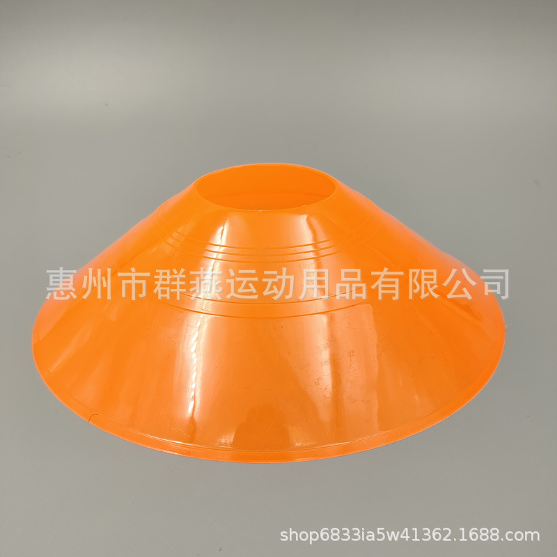 Picture of Waist flag suit rugby ribbon FlagFootballBelt outdoor sports non-collision touchdown confrontation training