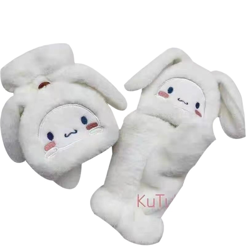 ins Cute Yugui Dog Little Red Book Same Style Winter Gloves Girl Cartoon Korean Girl Heart Flip Warm Plush