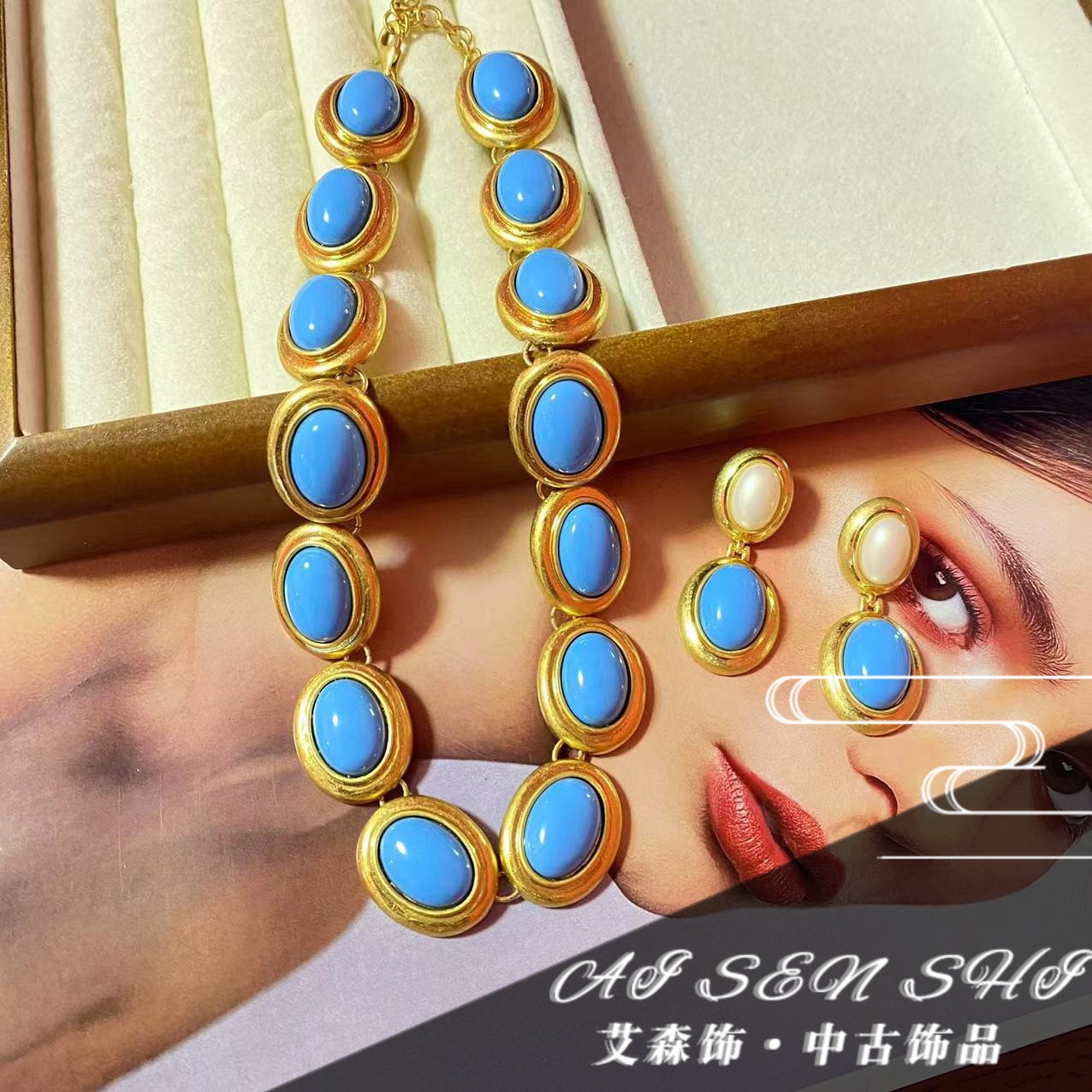 Earrings Ring Necklace Bracelet Retro Oval Sapphire Earrings Palace Style Clavicle Chain All-match Necklace Bracelet