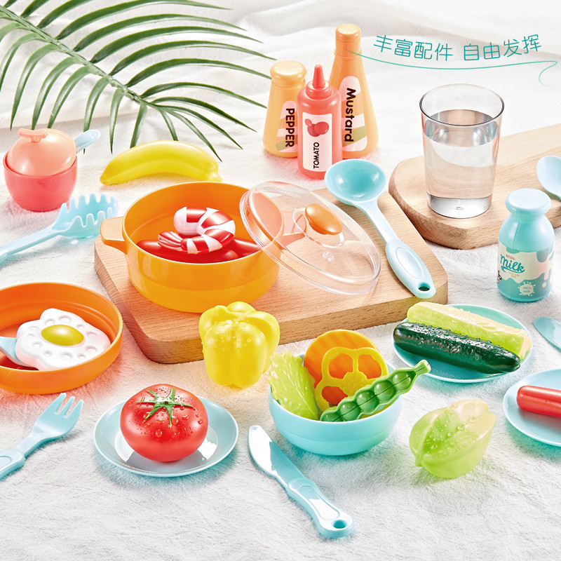 Picture of Cross-Border Children's House spray kitchen toys simulation cooking kitchenware set boys and girls gift a generation of hair