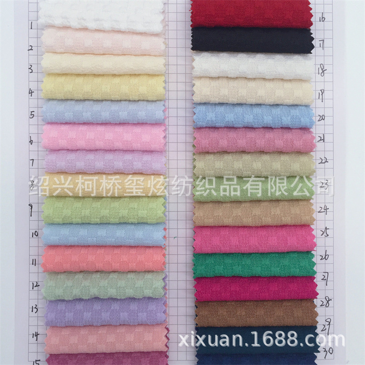 New Double-Layer Jacquard Plaid Fabric, Yarn-Dyed Plaid Fabric, Women's and Children's Dress Shirt Fabric, Ready Stock