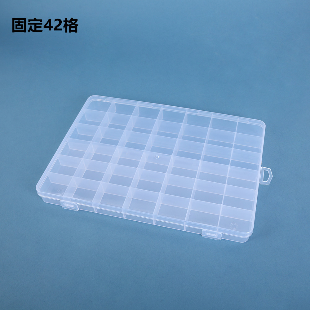 DIY Handmade Beaded Jewelry Packaging Box Transparent PP Plastic Box Digital Parts Box Jewelry Box Fish Hook Organizing Box