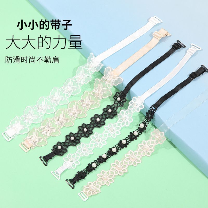 Picture of High-value pearl lace shoulder strap underwear strap off-line collar shoulder adjustable exposed transparent beautiful back bra strap