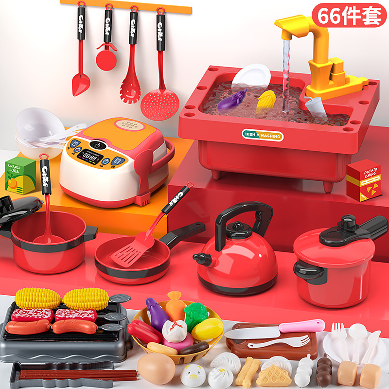 Picture of Children's Kitchen Educational Toys suit Boys and Girls Play Home Simulation Kitchenware Induction Cooker Cooking Rice Stir-fry Chicing Music