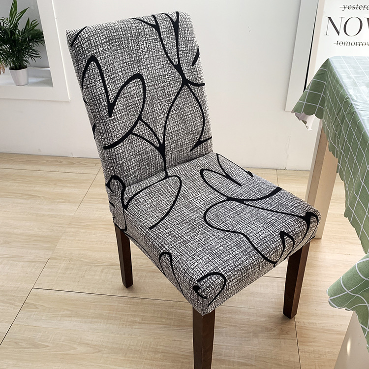 Simple Printed Elastic Chair Cover for Home and Office, Dustproof Chair Cover, Chair Slipcover, Desk Chair Seat Cover, Modern Minimalist Style