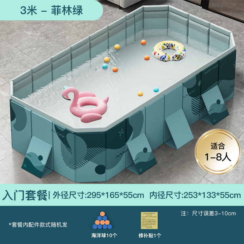 Picture of Swimming Pool Thickened Wear-resistant Installation-free Swimming Pool Outdoor Non-inflatable Foldable Paddling Pool Children's Household Pool